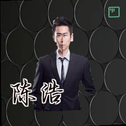 陈浩