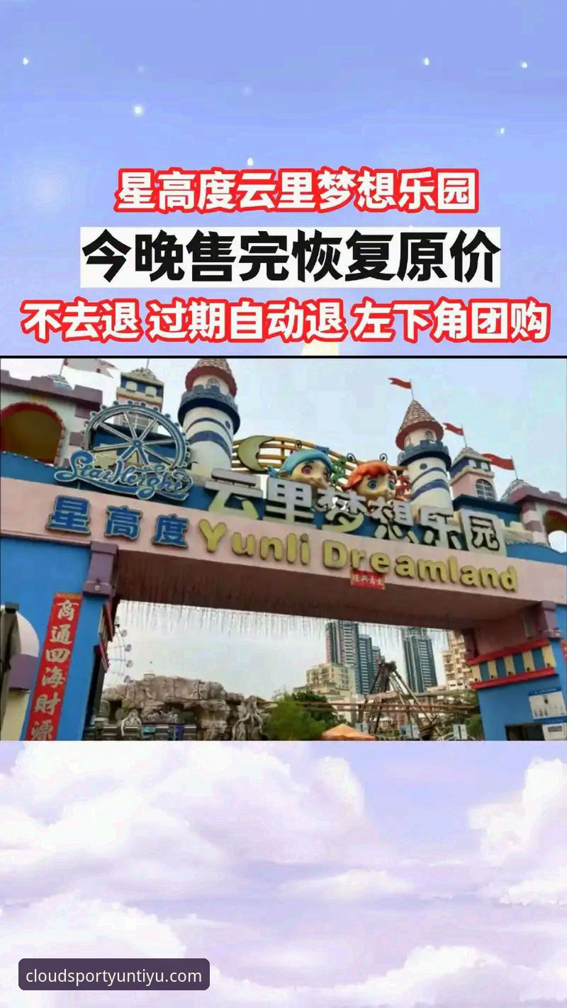 云体育手机版必备 云体育手机版必备功能深度分析:从技术角度全面解析v2.1.0版本优化细节